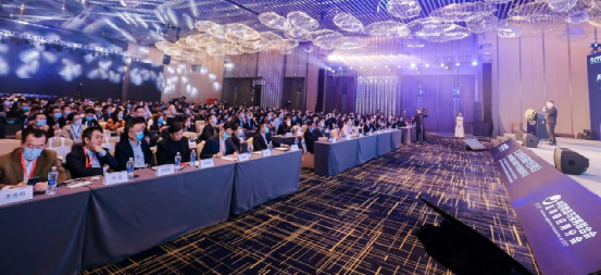 赋能产业转型升级 ￜ 太阳成集团tyc151cc出席第二届全球供应链数字经济峰会