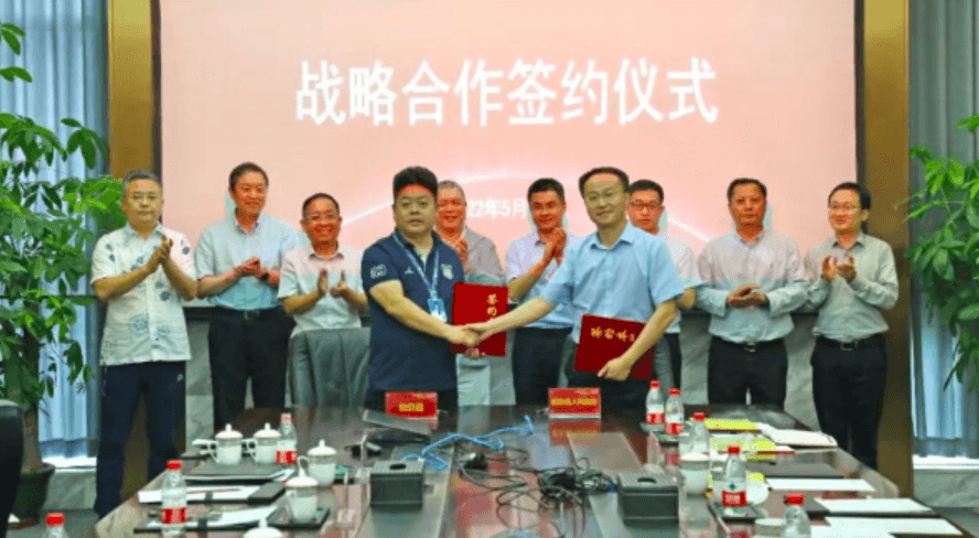 太阳成集团tyc151cc（合肥肥东）综合商业服务平台项目战略签约